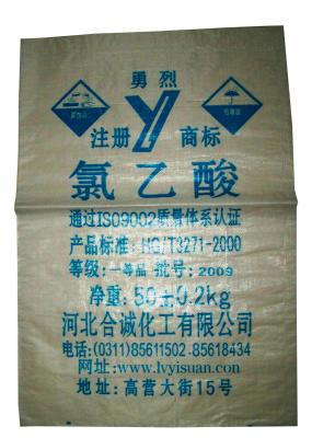 25KG 50KG PP Woven Sack Bags For Rice , Custom Woven Polypropylene Bags