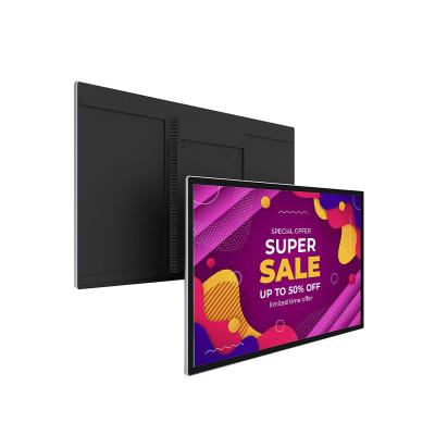 65 75 85 pouces plancher debout double côté interactif banque extérieure affichage numérique écran publicitaire LCD