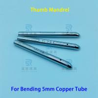 Φ5 Mandrel de pouce de tube de cuivre pliant pour le pliage à épingle à cheveux JDM ou OMS