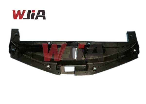 53289-02150 Radiator Support Opening Cover Japanese Car Parts Toyota Corolla 2019-2021