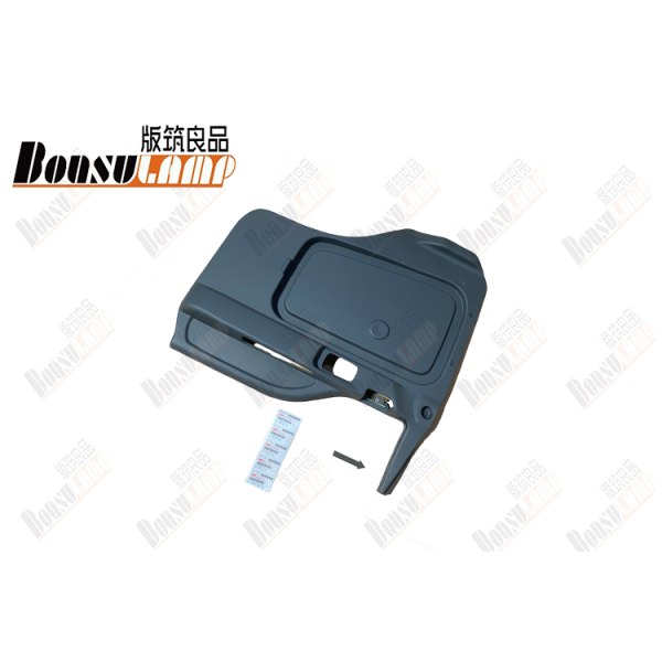 1-73337514-0 1733375140 Door Inner Trim Panel For Isuzu FSR96