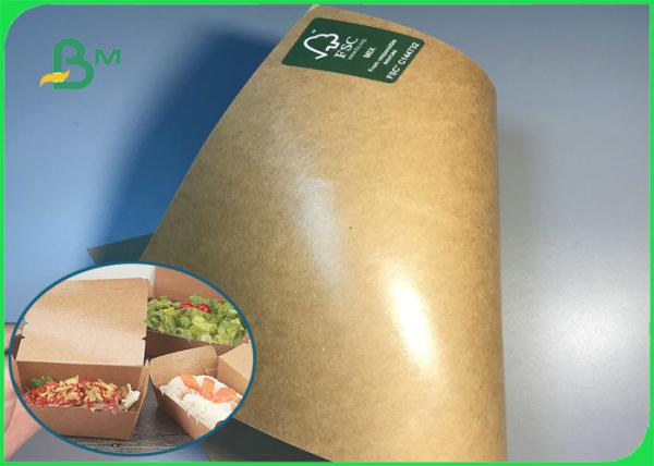 placa revestida PE de 270gsm + de 18g Kraft de grande resistência para caixas afastadas do petisco