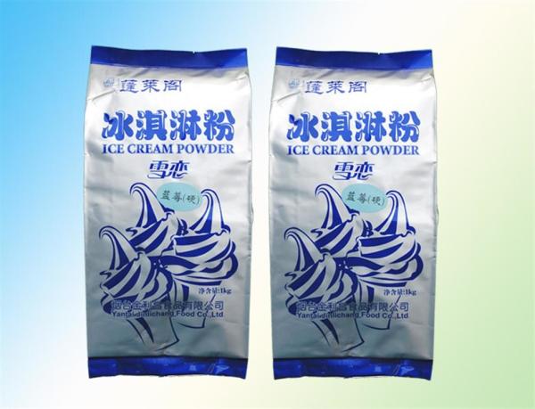 Fully Automatic Flour Packing Machine , Ice Cream Powder Packing Machines