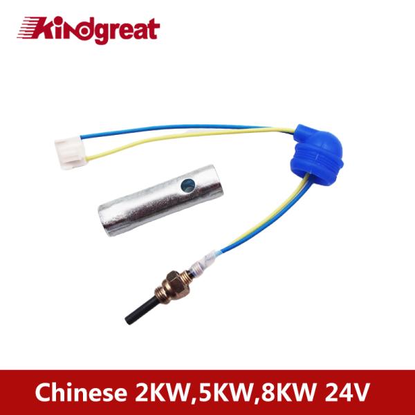 88W 98W Ceramic Glow Plug Wrench Eberspacher D2 4 4S Car Truck Boat Caravan Yacht Parking Heater
