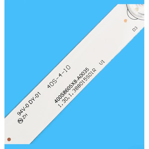 Заднее освещение телевизора 40' для 400S8605X8-A0035 400S8605X8-B0040 PH40R86 PH40R86DSGW E34036 40S-4-10