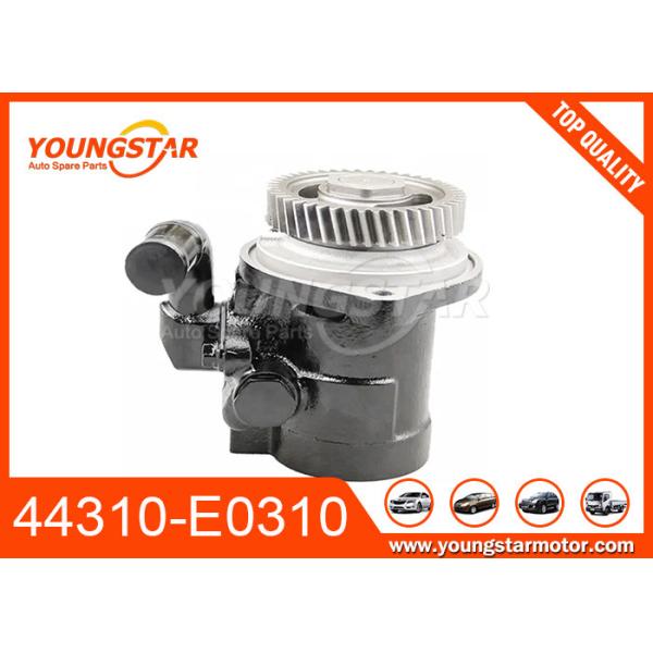 Насос усилителя руля E13C стальной для OEM 44310-E0310 Hino