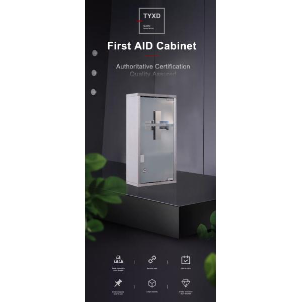 Lockable шкаф медицины скорой помощи нержавеющей стали установленный стеной с 2 полками и стеклянной дверью