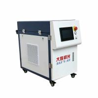Air Cooled Laser Cleaning Machine LCS-200 200W Laser Cleaner