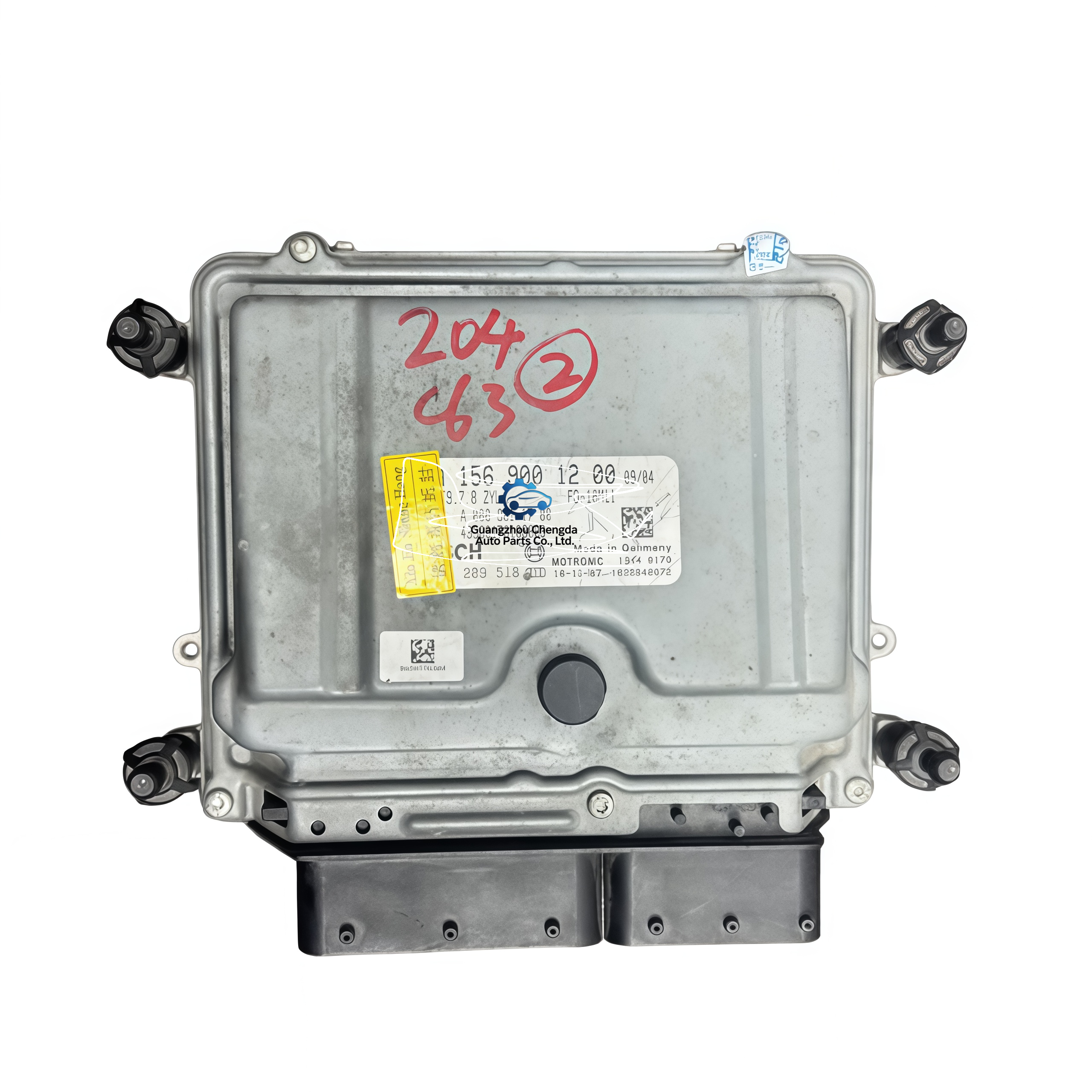 AMG C63 156 ECU Engine Control Module High-Performance OEM-Grade Replacement & Upgrade / Fit for Mercedes-Benz A1569001200