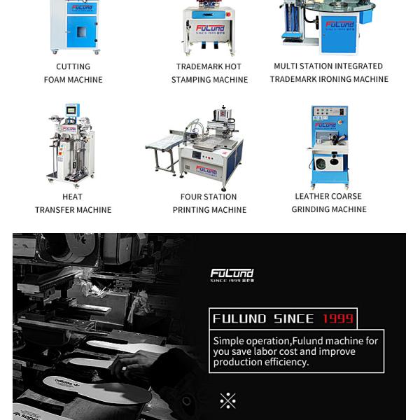 Nike Aj Adidas Automatic Heat Transfer Machine For Shoes Label CE Certified