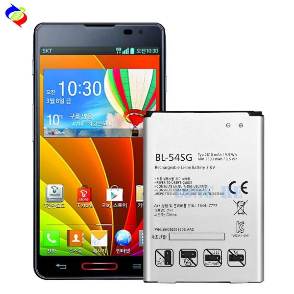 2610mAh BL-54SG Акумулятор для Optimus LTE III 3 G3 Beat Mini G3s G3c B2 Mini
