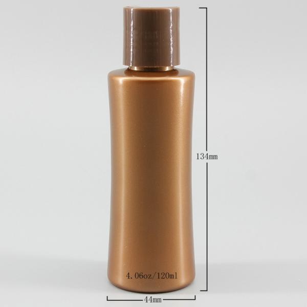 4.06oz120ml Brown PET Cosmetic Bottle With Chiaki Cover Plastic Bottle Lotion Toner Make-Up Water Bottle