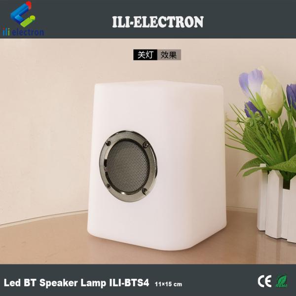 3D Stereo Plastic LED Light Speakers Wireless Remote Control