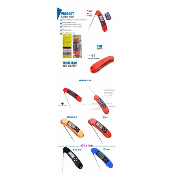 DTH-104A -50 to 300℃ Digital Kitchen Cooking Thermometer with Talking Function for Meat, BBQ, Grill