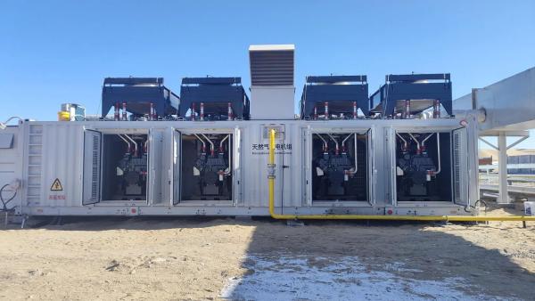 500kW Deutz Natural Gas Generator Set with CE Certification