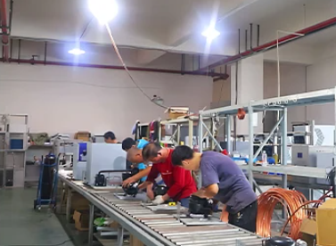 Anhui Magic Industry Co., Ltd.