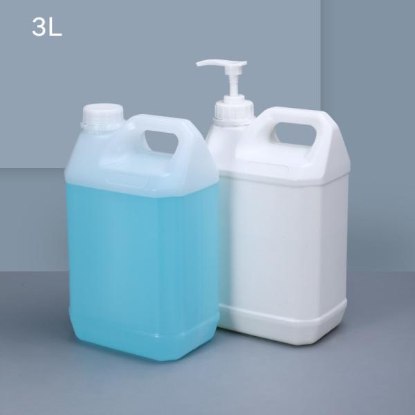 Thickened Plastic Sanitary Rotary Stackable 5 Litre Hdpe Can For Disinfection Water