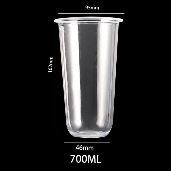 OEM U Shaped Plastic Cups With Lids For Tea Coffee Wine Juice Beverages