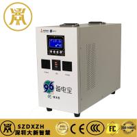 Producto de respaldo de batería de litio portátil 2KVA 50AH con dimensiones internas de 482.3×380×44mm y fuente de alimentación de 12V 1A