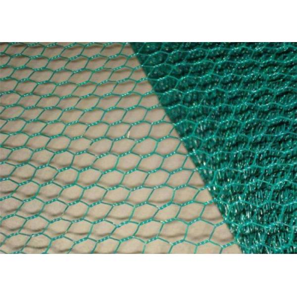 1/2'' BWG22 0.71mm Pvc Coated Gabion Box