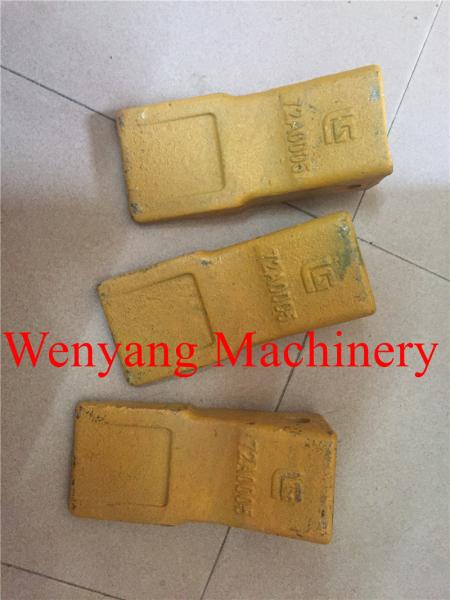 Lonking CDM835 tooth sleeve  LG855.11III.01-026  LG856.11.01-002  30871101724
