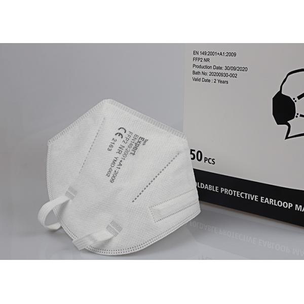 Vertical Fold Flat Earloop Procedure Masks Personal Protective Anti Virus