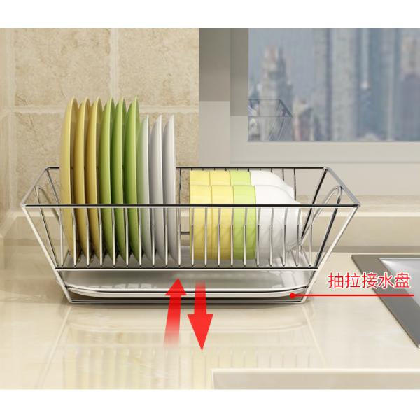 37.5cm Length 1KG Steel Kitchen Basket Rack For Dish Drying
