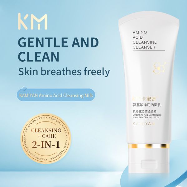Natural Organic Foaming Face Wash Stock Vitamin C Anti-Aging Milk Lotion Deep Cleansing Clear Skin Brightening Facial Cleanser