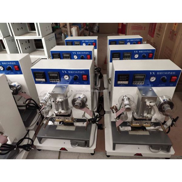 YT-266 Shoe Coding Machine Advanced Technology for Shoe Logo Painting and Coding