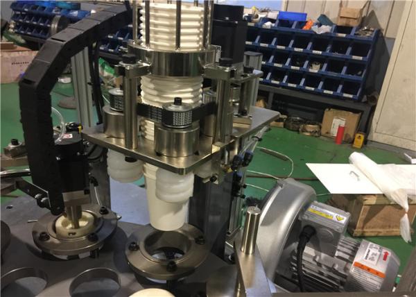 Máquina dobro automática ultra-sônica 135-450gram da luva do copo de papel de parede/bacia