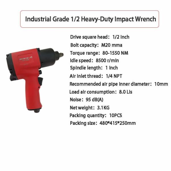 Heavy Duty 1/2 Inch Drive Pneumatic Impact Wrench Aluminum Alloy Construction