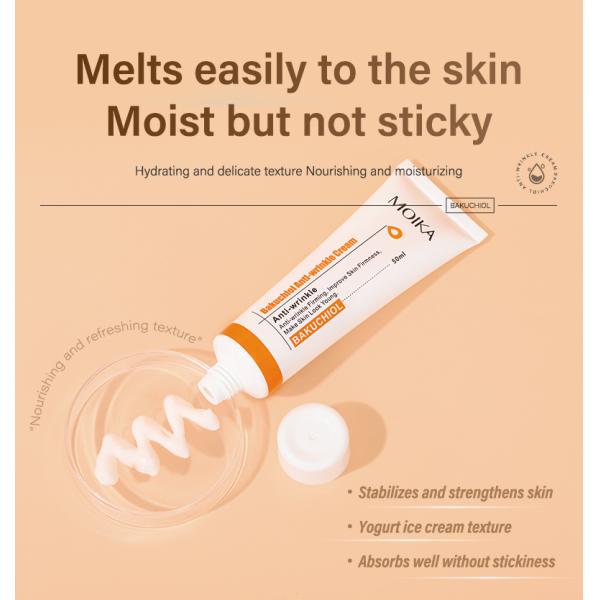 Крем против морщин, отбеливающий, отбеливающий лицо, крем для ухода за кожей 50 мл