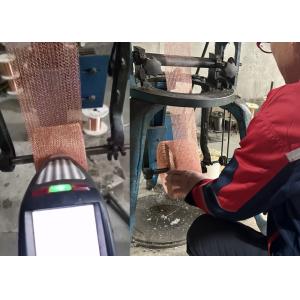 Xunmao Metal Products Co., Ltd.