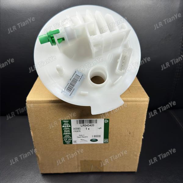Land Rover LR4 accessories , Range Rover Sport Petrol Fuel Tank Dust Cover LR043420