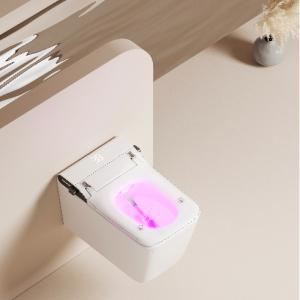 Modern Smart Toilet with Wall-Mounted Design and Remote Control for Intelligent
