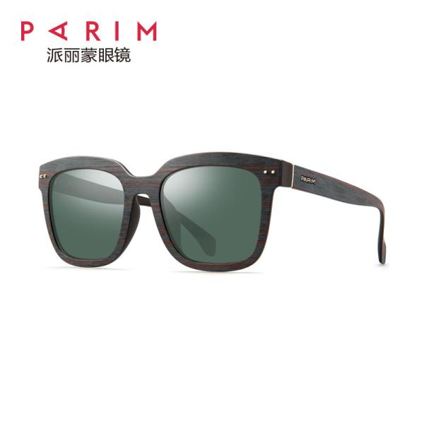Men Metal Frame Eyeglasses , Super Light Glasses Frames Black Brown Durable