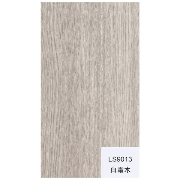 Painel de parede luxuoso moderno 5mm do folheado da madeira da decoração interior 8mm