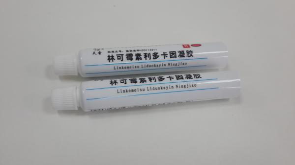 10g Clear Squeezable Pharmaceutical Tube Packaging For Lincomycin Jelly ISO9001