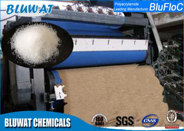 Polímero aniónico do Polyacrylamide do no. 9003-05-8 PHPA de CAS, produtos químicos da perfuração para a exploração do petróleo