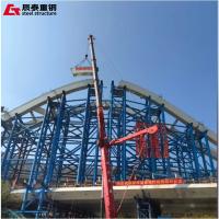 H Shaped Steel Truss Bridge Heavy Duty Portable Steel Panel Buildings