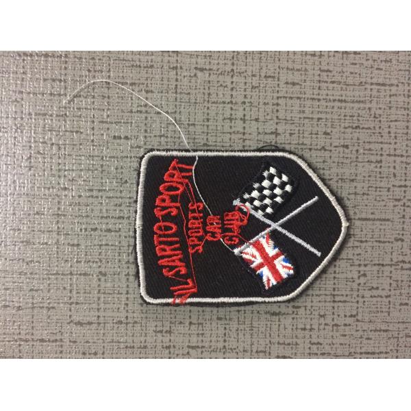 Embroidered brand , embroidery , embroider ,embroidery goods