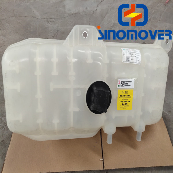 Expansion Tank Sino Truck Spare Parts WG9719530260