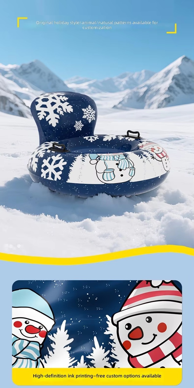 Skiing Circle Inflatable Thickened Environmental Protection PVC Snow Tire Snow Tube Outdoor Adult Backrest Cold-Resistant