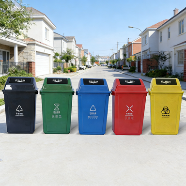 50 Liters Weather Resistant Swing Lid Trash Can for Outdoor Office Community Commercial Home Medical Use