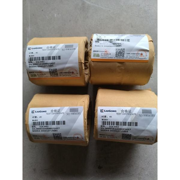 Оригинальный цвет Синтерированная медная фланцевая порошок Металлургия Стальная Бушировка 55A4657 Буши для Liugong