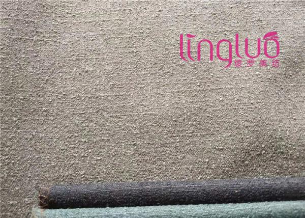 Breathable Shoes Fabric Surface Irregularity Imitation Sackcloth