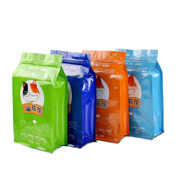 220x150mm Pet Food Packaging Bag Lay Flat Pouch With Zipper Anti Blasting