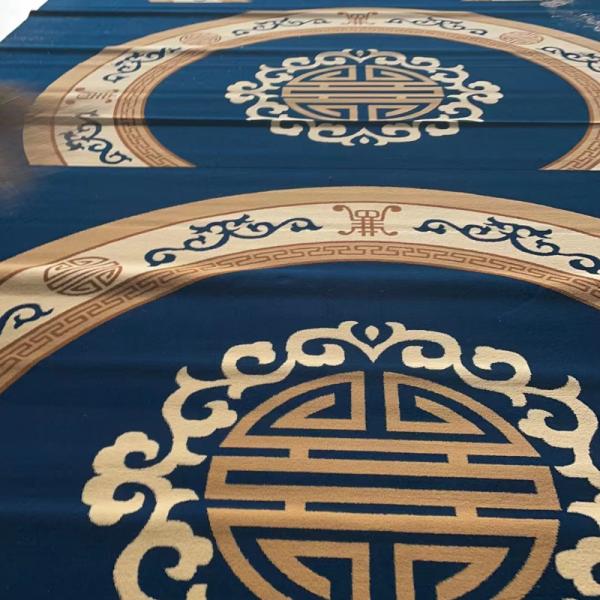 Mosque Prayer Carpet Roll in Customized Color 3.66/4m*25m for Wall to Wall Prayer