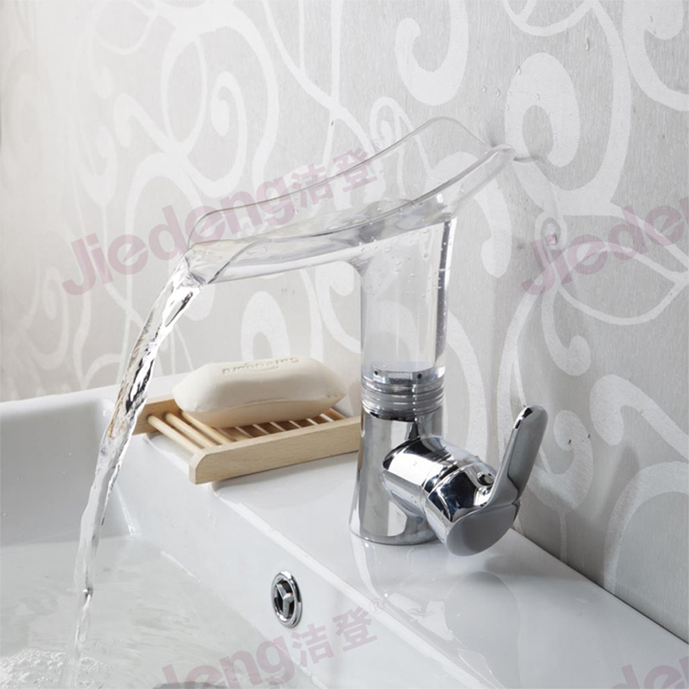 Basin Faucet
