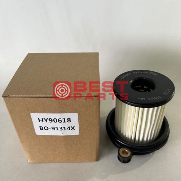 Truck Hydraulic Filter HY90618 02931093 42563106 81321186010 Fits DAF 330CF